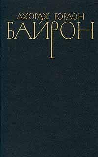 Кефалонский дневник