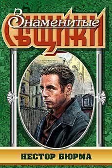 Километры саванов