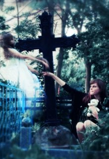 Клиент всегда мертв (СИ)