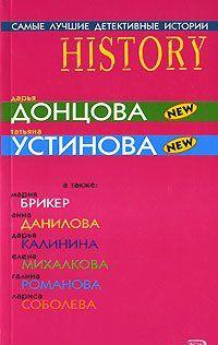 Ключ от денег