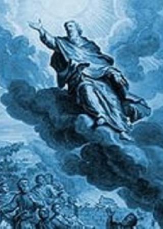 Книга исполинов