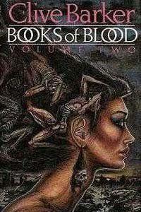 Книга крови 2