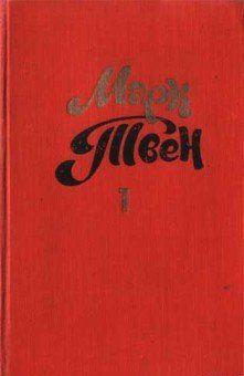 Когда кончаешь книгу...