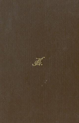 Конец главы