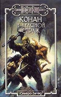 Кормчие судьбы