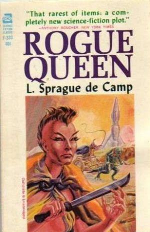 Королева оборванцев