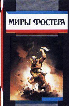 КОТализатор