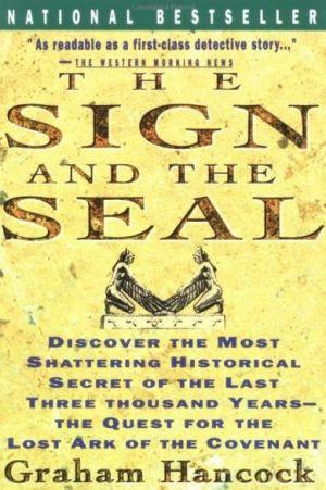 Ковчег завета