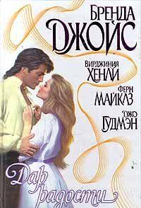 Красная лента