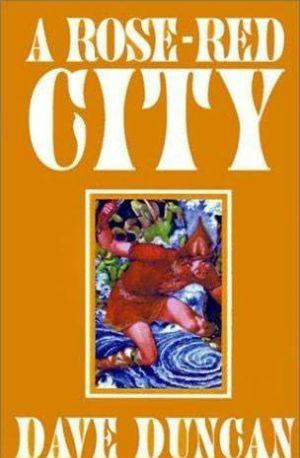 Красно-розовый город