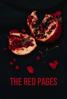 Красные страницы