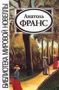 Кренкебиль