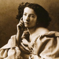 Крик лангусты