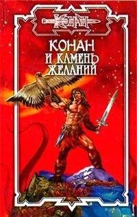 Крысиный Король