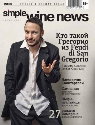 Кто такой совиный козодой? [И еще 3999 вопросов обо всем на свете для веселого вечера в компании друзей]