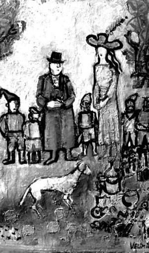 Куче от сой