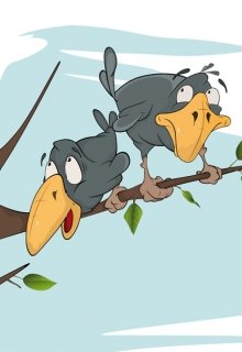 Куда катиться мир!