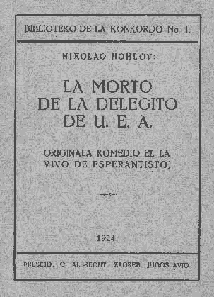 La Morto de la Delegito de U.E.A.