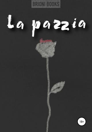 La pazzia