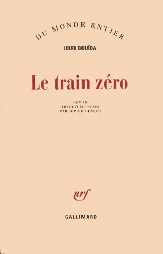 Le train zéro