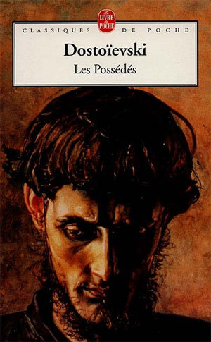 Les Possédés