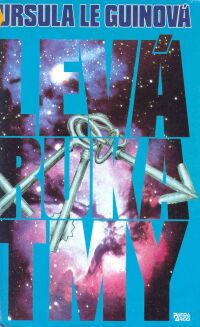 Levá ruka tmy [The Left Hand of Darkness - cs]