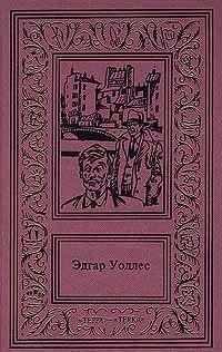 Лицо во мраке