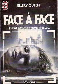 Лицом к лицу