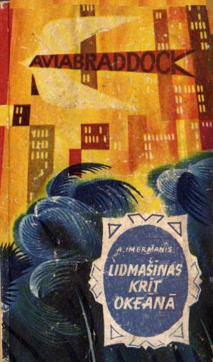 Lidmašīnas krīt okeānā