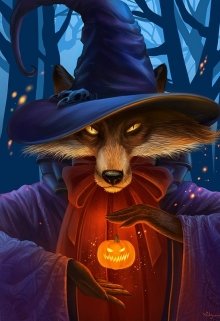 Лисий приговор