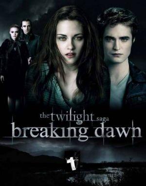 Ломая рассвет