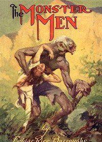 Люди-монстры