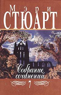 Малая качурка [The stormy petrel]