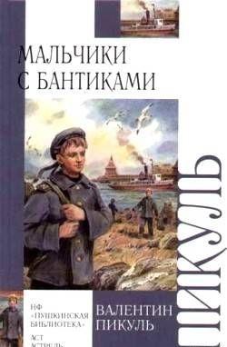 Мальчики с бантиками