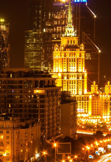 Мальчишник