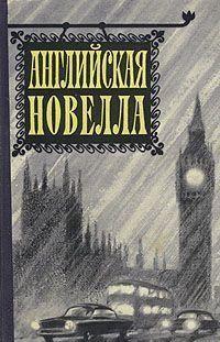 Маленький Торба