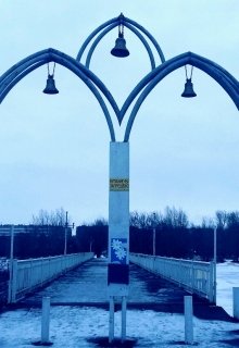 Мама, где ты?