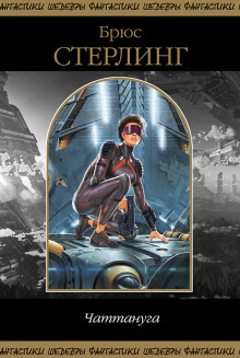 Манеки-неко