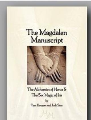 Манускрипт Магдалины