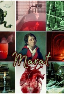 Марат (готовый проект)