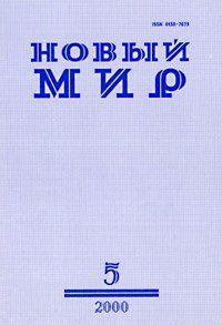 Мастер дизайна