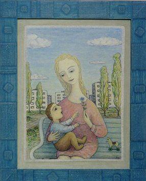 Материнство