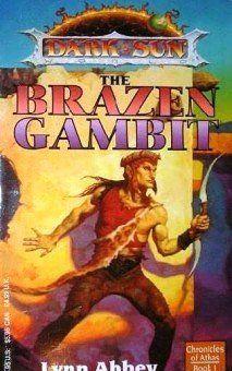 Медный гамбит