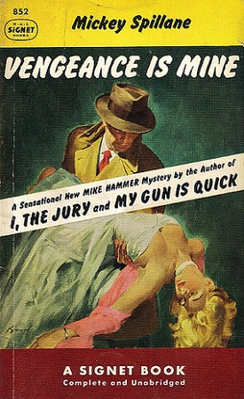 Месть - мое личное дело [Vengeance is Mine]