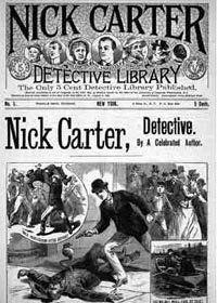 Месть Мутушими