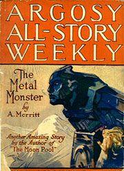 Металлическое чудовище