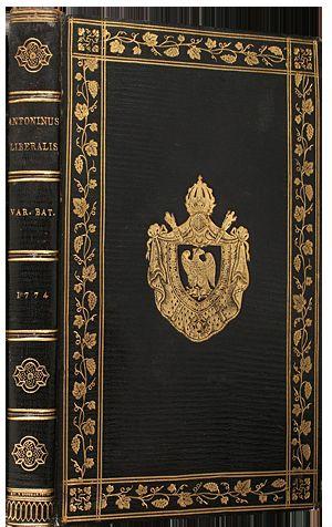 МЕТАМОРФОЗЫ