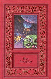 Мичман Флэндри