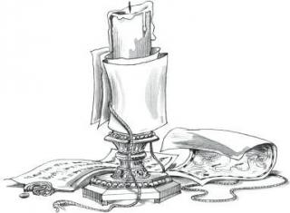 Мир без принцев [ЛП]