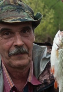 Миссионеры